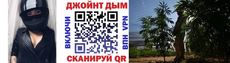 Что такое Ряжск Гашиш  Канабис  МЕФ 