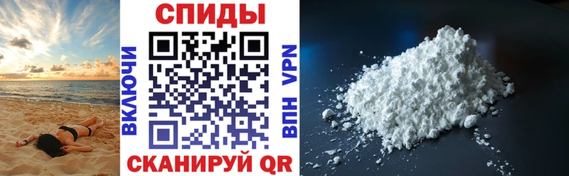 купить   Ряжск  АМФ VHQ 