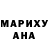 МДМА молли Yuliya Ganenko