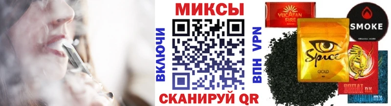 купить наркоту  Ряжск  Бутират бутик 