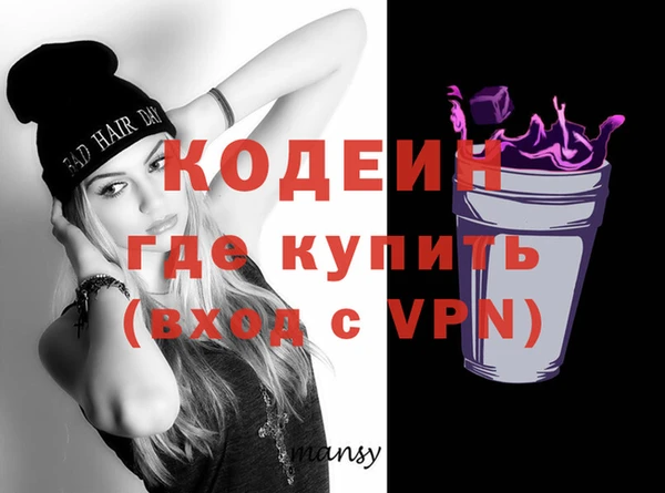стаф Наволоки