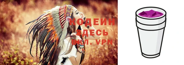 гидропоника Нефтекумск