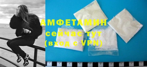 стаф Наволоки