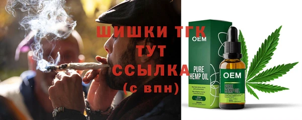 mdpv Надым