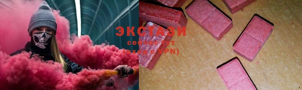 стаф Наволоки