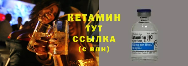 mdpv Надым