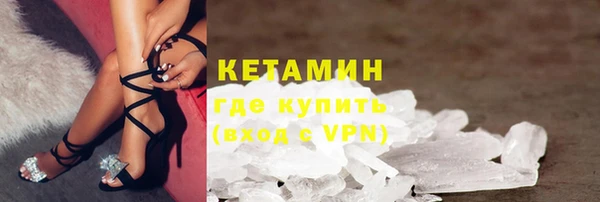 mdpv Надым
