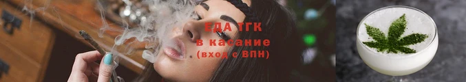 гидропоника Нефтекумск