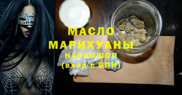гидропоника Нефтекумск