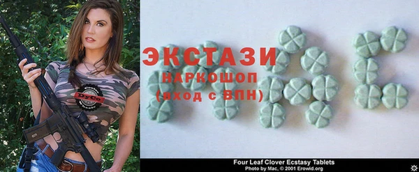 mdpv Надым