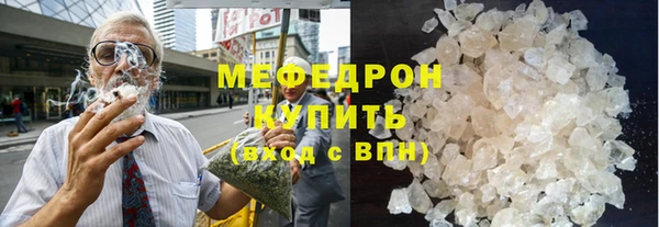 mdpv Надым