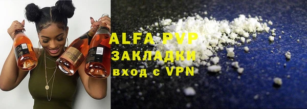 mdpv Надым