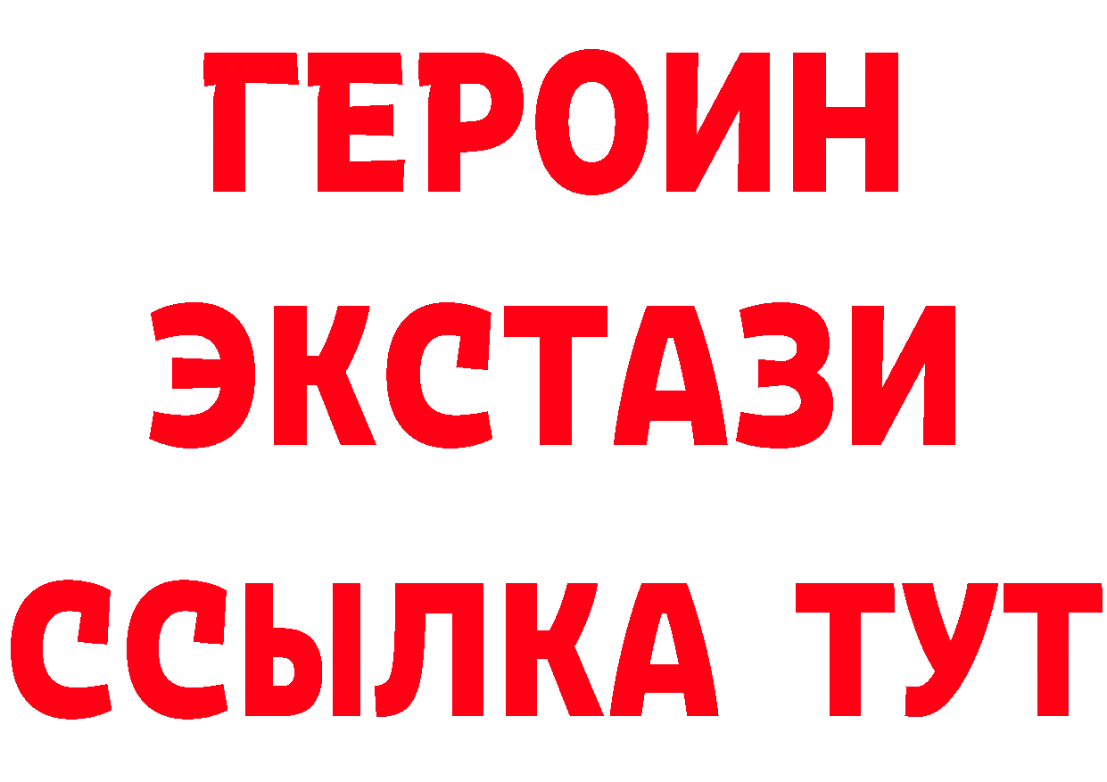 Бутират оксана ссылка сайты даркнета кракен Ряжск