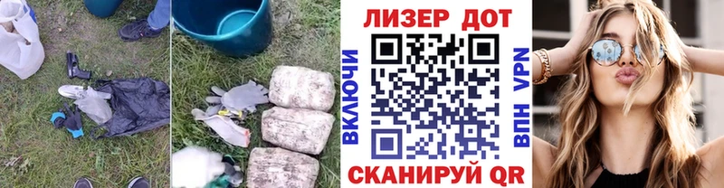 Лсд 25 экстази кислота  mega сайт  Ряжск 