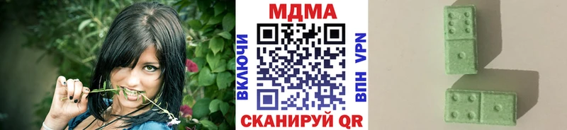 МДМА crystal  mega вход  Ряжск 